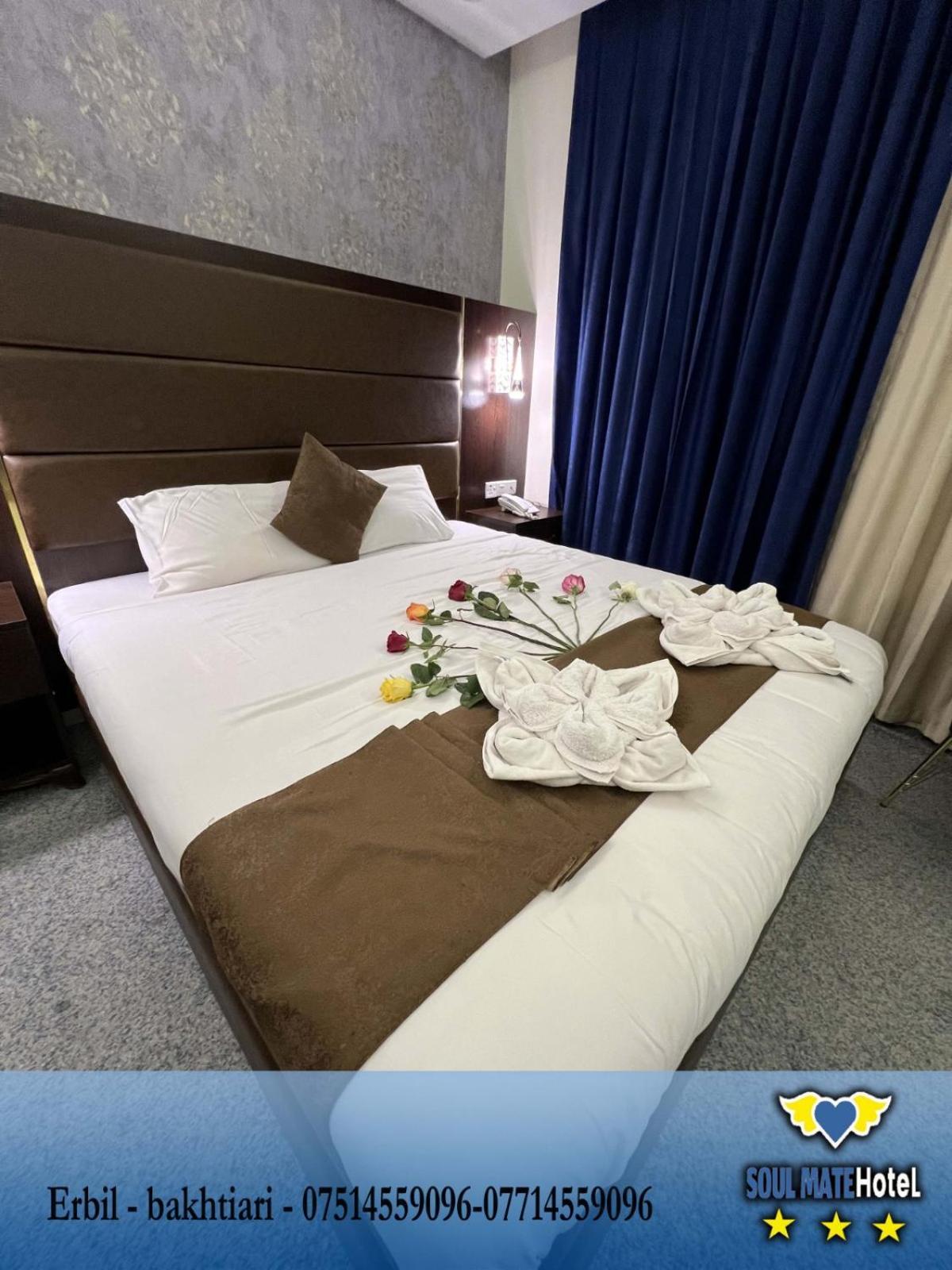 Soulmate Hotel Erbil Dış mekan fotoğraf