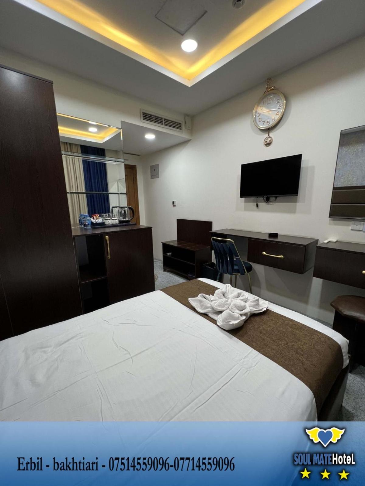 Soulmate Hotel Erbil Dış mekan fotoğraf