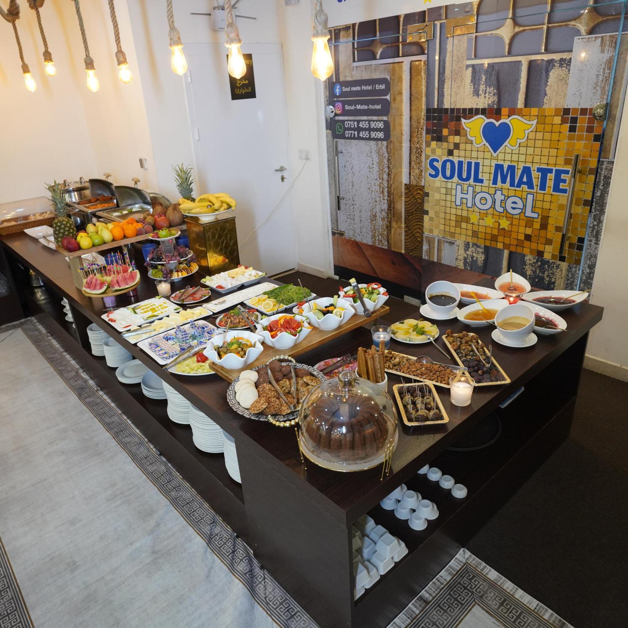 Soulmate Hotel Erbil Dış mekan fotoğraf